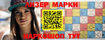 амф Краснодар