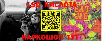 mdma Краснокаменск