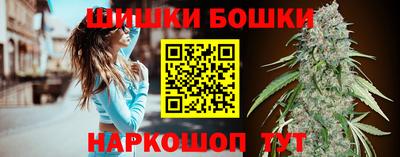 амф Краснодар