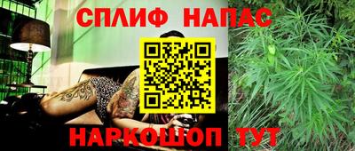 амф Краснодар