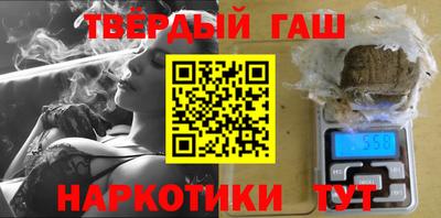 амф Краснодар