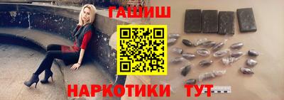 амф Краснодар